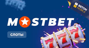 Top Online Casino Strategies for Winning in 2025 0